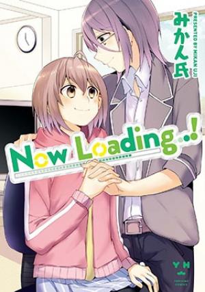 Now Loading! - Manga2.Net cover