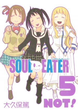 Soul Eater Not! - Manga2.Net cover