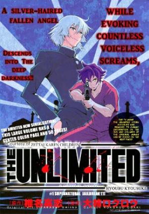 Zettai Karen Children: The Unlimited - Hyoubu Kyousuke - Manga2.Net cover