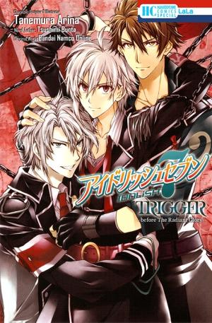 Idolish Seven Trigger - Before The Radiant Glory - Manga2.Net cover