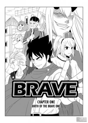 Brave - Manga2.Net cover