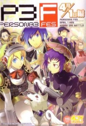 Persona 3 Fes April 1St Hen 4Koma Gag Battle - Manga2.Net cover