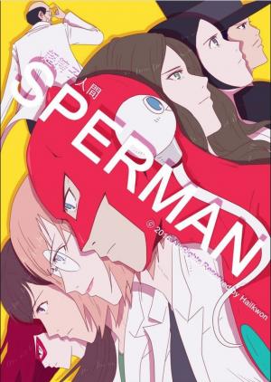 Sperman - Manga2.Net cover