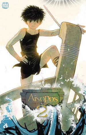 Aisopos - Manga2.Net cover