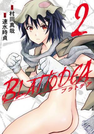 Blattodea - Manga2.Net cover