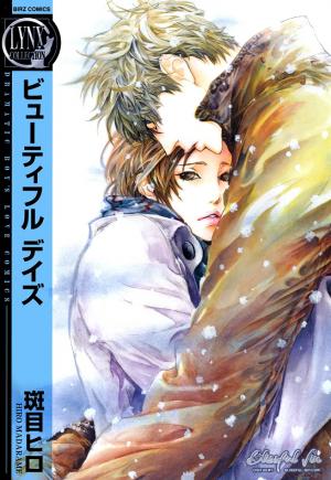 Beautiful Days - Manga2.Net cover