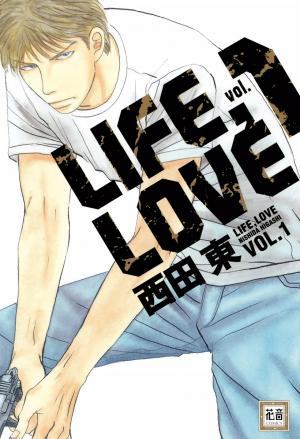 Life, Love - Manga2.Net cover