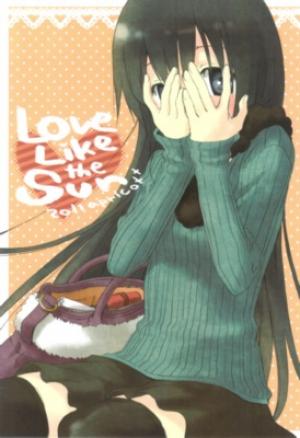 Love Like The Sun - Manga2.Net cover