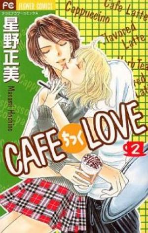 Cafe-Tic Love - Manga2.Net cover