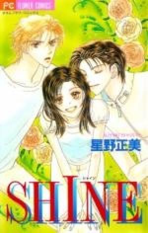 Shine - Manga2.Net cover