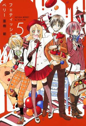 Fetish Berry - Manga2.Net cover