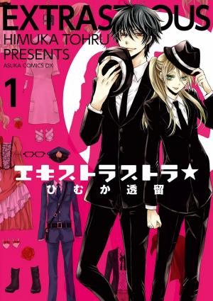 Extrastrous - Manga2.Net cover