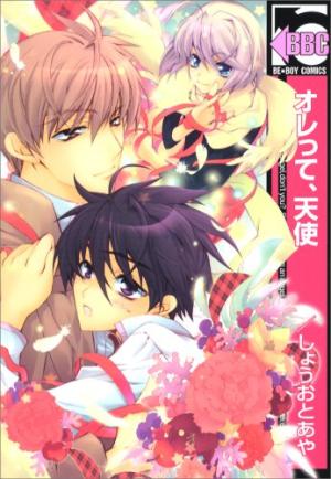 My Boyfriend, The Rabbit - Manga2.Net cover