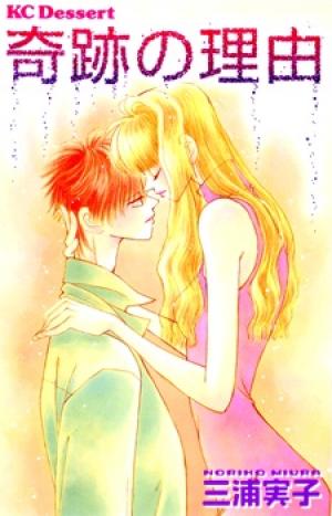 Kiseki No Riyuu - Manga2.Net cover