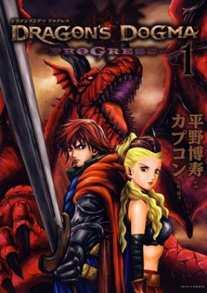 Dragon's Dogma - Progress - Manga2.Net cover