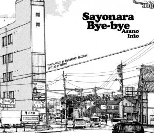 Sayonara Bye-Bye - Manga2.Net cover