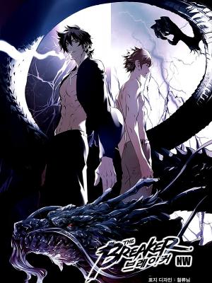 The Breaker: New Waves - Manga2.Net cover