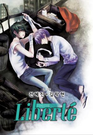 Liberte - Manga2.Net cover