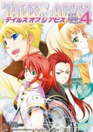 Tales Of The Abyss 4Koma Kings - Manga2.Net cover