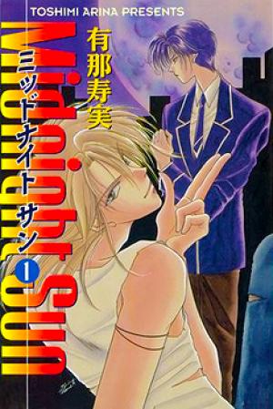 Midnight Sun - Manga2.Net cover