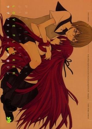 Love Flicker - Manga2.Net cover