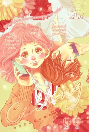Calling (Hori Mai) - Manga2.Net cover