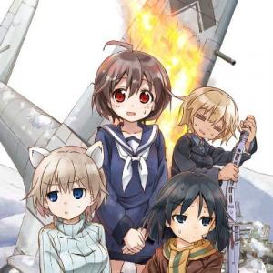 Brave Witches - 502Nd Jfw Takeoff! - Manga2.Net cover