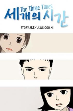 The Three Times - Manga2.Net cover