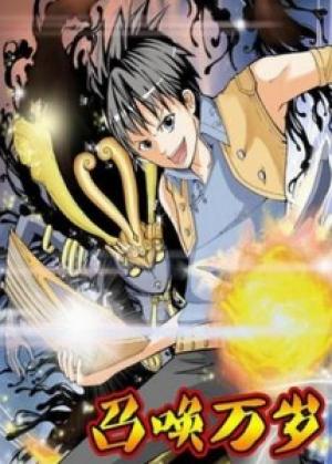 Long Live Summons - Manga2.Net cover