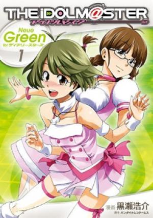 Idolm@ster Dearly Stars: Neue Green - Manga2.Net cover