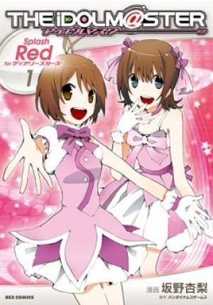 Idolm@ster Dearly Stars: Splash Red - Manga2.Net cover
