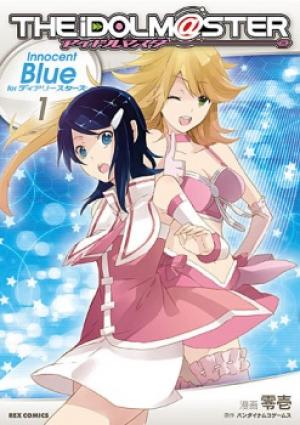 Idolm@ster Dearly Stars: Innocent Blue - Manga2.Net cover