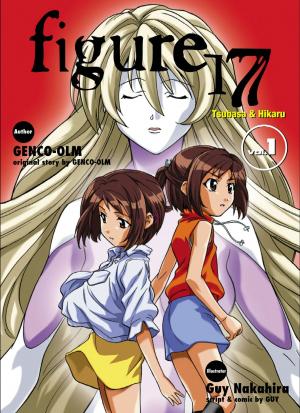 Figure 17 - Manga2.Net cover