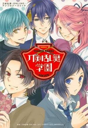 Touken Ranbu Academy - Manga2.Net cover