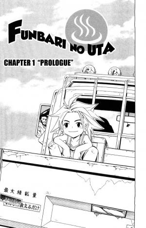 Funbari No Uta - Manga2.Net cover
