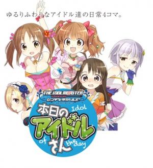 The Idolm@ster: Cinderella Girls - Honjitsu No Idol-San - Manga2.Net cover