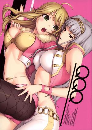 The Idolm@ster - Qqq - Manga2.Net cover