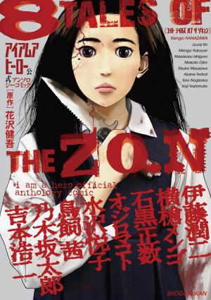 8 Tales Of The Zqn - Manga2.Net cover