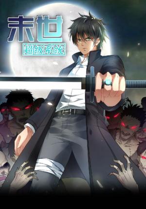 Apocalyptic Super System - Manga2.Net cover