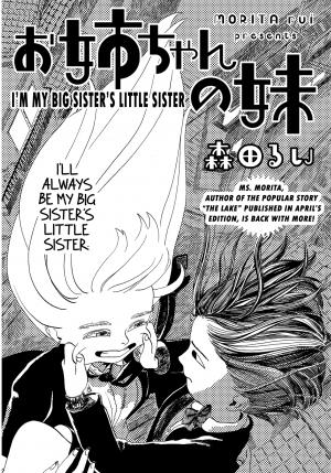Onee-Chan No Imouto - Manga2.Net cover