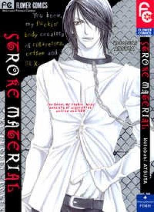 Stroke Material - Manga2.Net cover