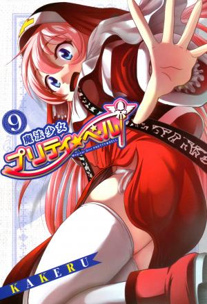 Mahou Shoujo Pretty Bell - Manga2.Net cover