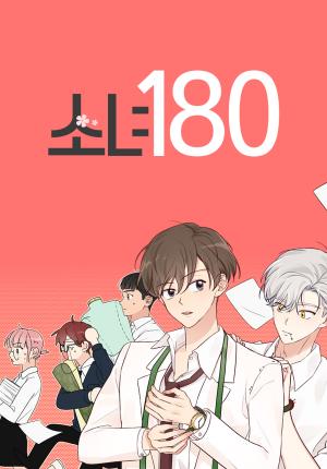 Miss 180 - Manga2.Net cover