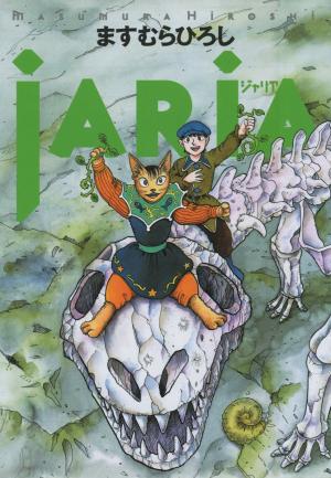 Jaria - Manga2.Net cover
