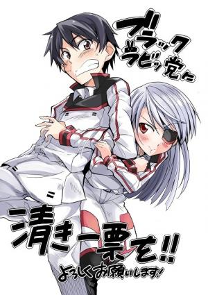 Infinite Stratos Black Bunny/white Bitter - Manga2.Net cover