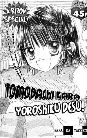 Tomodachi Kara Yoroshiku Desu - Manga2.Net cover