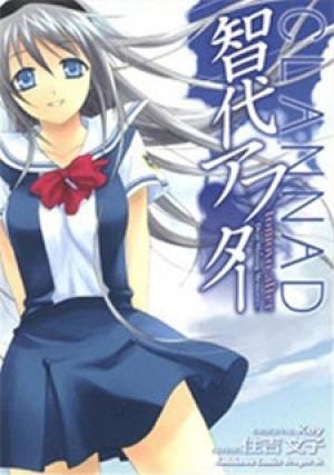 Tomoyo After - Dear Shining Memories - Manga2.Net cover