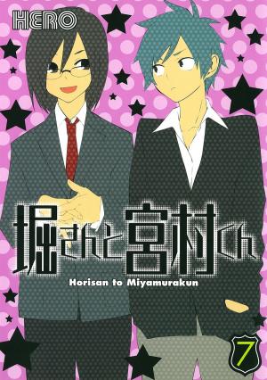 Hori-San To Miyamura-Kun - Manga2.Net cover