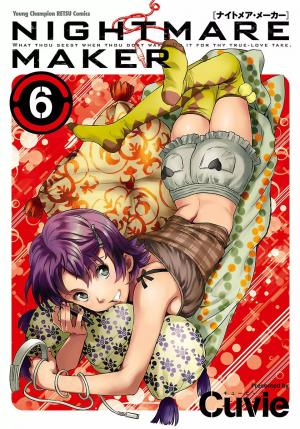 Nightmare Maker - Manga2.Net cover