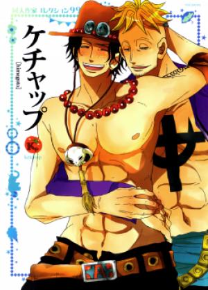 Doujin Sakka Collection - Himegoto - Manga2.Net cover
